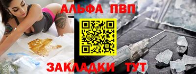 mdpv Усть-Джегута