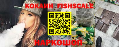 ALPHA PVP Усть-Илимск