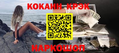 mdpv Усть-Джегута