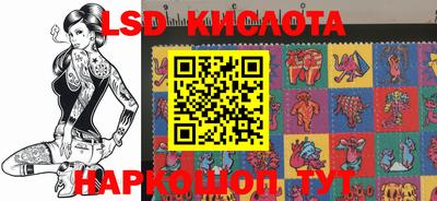 mdpv Усть-Джегута