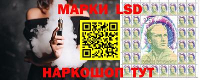 каннабис Уссурийск