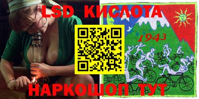 ALPHA PVP Усть-Илимск