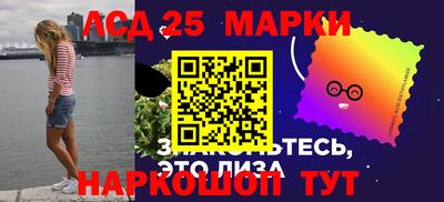ALPHA PVP Усть-Илимск