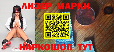ALPHA PVP Усть-Илимск