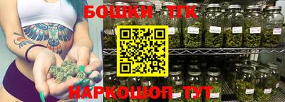 ALPHA PVP Усть-Илимск