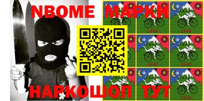 ALPHA PVP Усть-Илимск