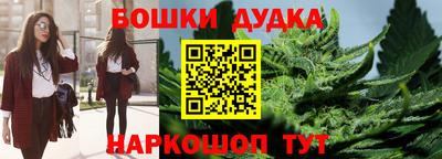 mdpv Усть-Джегута