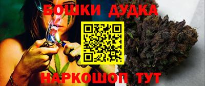 ALPHA PVP Усть-Илимск