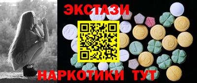 каннабис Уссурийск