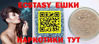 mdpv Усть-Джегута