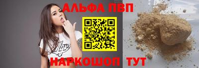 mdpv Усть-Джегута