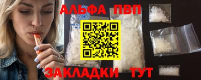 mdpv Усть-Джегута