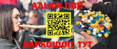 mdpv Усть-Джегута