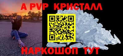 mdpv Усть-Джегута