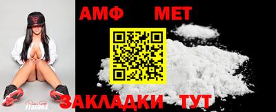 mdpv Усть-Джегута