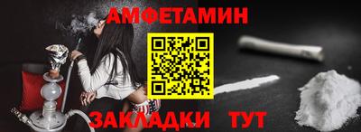 mdpv Усть-Джегута