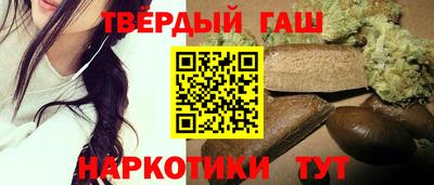 mdpv Усть-Джегута