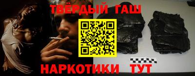 ALPHA PVP Усть-Илимск