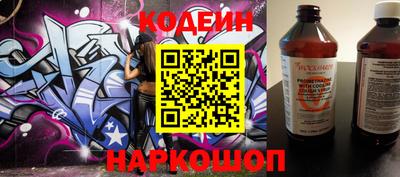 mdpv Усть-Джегута