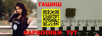 mdpv Усть-Джегута