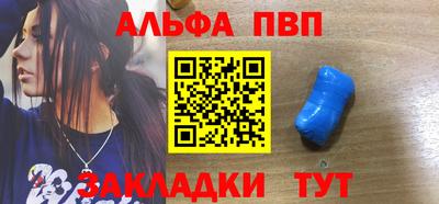 mdpv Усть-Джегута
