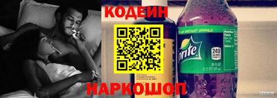 каннабис Уссурийск